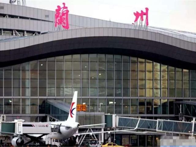 ampliación del aeropuerto de Lanzhou