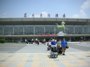 ampliación del aeropuerto de Lanzhou 