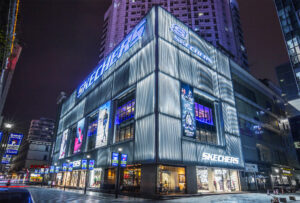 Una tienda de Skechers 